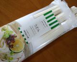 夏だ！サルサなアジアン冷しうどん作り方3写真