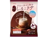 【おうちカフェ】牛乳と混ぜてしるこラテ作り方1写真