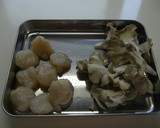 舞茸とホタテのバター醤油炒め作り方1写真