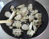 舞茸とホタテのバター醤油炒め作り方2写真