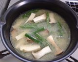 エリンギ☆いんげん☆味噌汁in作り方1写真