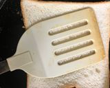 簡単　スピナッチ風作り方22写真