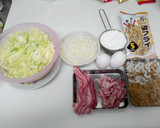 我が家のふわふわお好み焼き作り方1写真