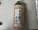 ダイエット中に鉄分補給！簡単鶏肝煮！作り方4写真