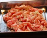 塩麹豚肉と筍のカレー炒め作り方1写真