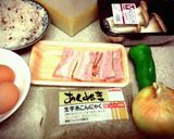 ヘルスィーなオムラアス(´ｰ｀)作り方1写真