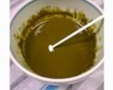 抹茶シェイク作り方1写真