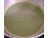 抹茶シェイク作り方2写真