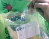 cheese けえき作り方4写真
