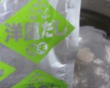 丸ごと新玉ねぎのカラフルソース煮作り方2写真