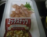 鶏ささみとピーナッツのバター炒め作り方1写真