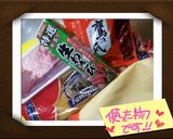 豚バラわさび風味のパスタ*☆作り方1写真