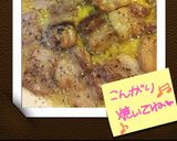 豚バラわさび風味のパスタ*☆作り方3写真