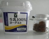 ヨーグルトの梅酒ジャムのせ作り方1写真