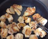 鶏もも肉の塩炒め作り方2写真