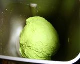 ♡HB♡抹茶と小豆の米粉パン作り方4写真