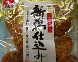 作っちゃ＊いけない？あんこ＊レシピ作り方1写真