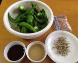 万願寺唐辛子の炒め煮作り方1写真