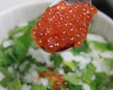 大葉飯作り方7写真