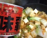 厚揚げキムチ中華炒め作り方3写真