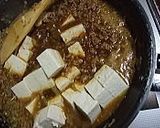 我が家の☆おこちゃま麻婆豆腐☆作り方8写真
