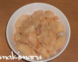 沖縄野菜★モーウィ（赤うり）の味噌炒め作り方3写真