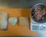 旨味しみしみ♪厚揚げのすき玉そぼろ丼作り方1写真