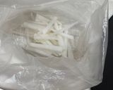 大根のゆかり和え作り方1写真