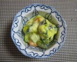 かぼちゃとにんじんのヨーグルトサラダ★作り方5写真