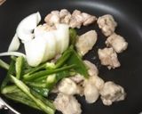 懐かしい☆鶏肉の豆板醤炒め作り方5写真