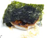 長芋のぽたぽた焼き作り方4写真