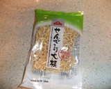 切り干し大根のさっぱり和え物作り方1写真