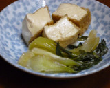 厚揚げと青梗菜の煮物作り方5写真