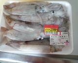 ＊イカのトマトソース煮＊作り方1写真