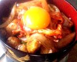 鶏の照り焼スタミナ丼作り方5写真