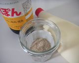 ごまドレッシング作り方1写真