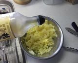 レンジでチン！時間短縮！ポテトサラダ作り方6写真