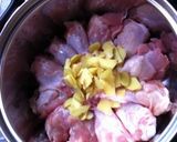 ☆鶏手羽元の酢っぱ照り煮☆作り方2写真