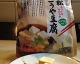 塩麹と醤油麹で高野豆腐の唐揚げ作り方1写真