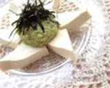 塩こうじで♪まろやかアボ冷や奴作り方6写真