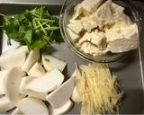 カブと豆腐のぽっかぽか煮作り方1写真