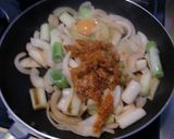 中華名菜で、マーボーダブルねぎ作り方3写真