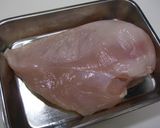 鶏べえこん作り方1写真