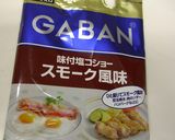 鶏べえこん作り方2写真