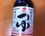 月見とろろサラダうどん作り方6写真