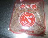 大根の塩こんぶ和え作り方1写真