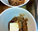 茶碗蒸し！アバンギャルド（笑）作り方3写真