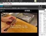 自家製ツナ（水煮）♪作り方9写真