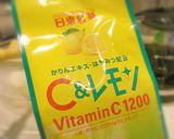 さわやか白いフィナンシェ~レモン作り方14写真
