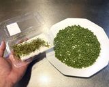 乾燥実山椒2026作り方2写真